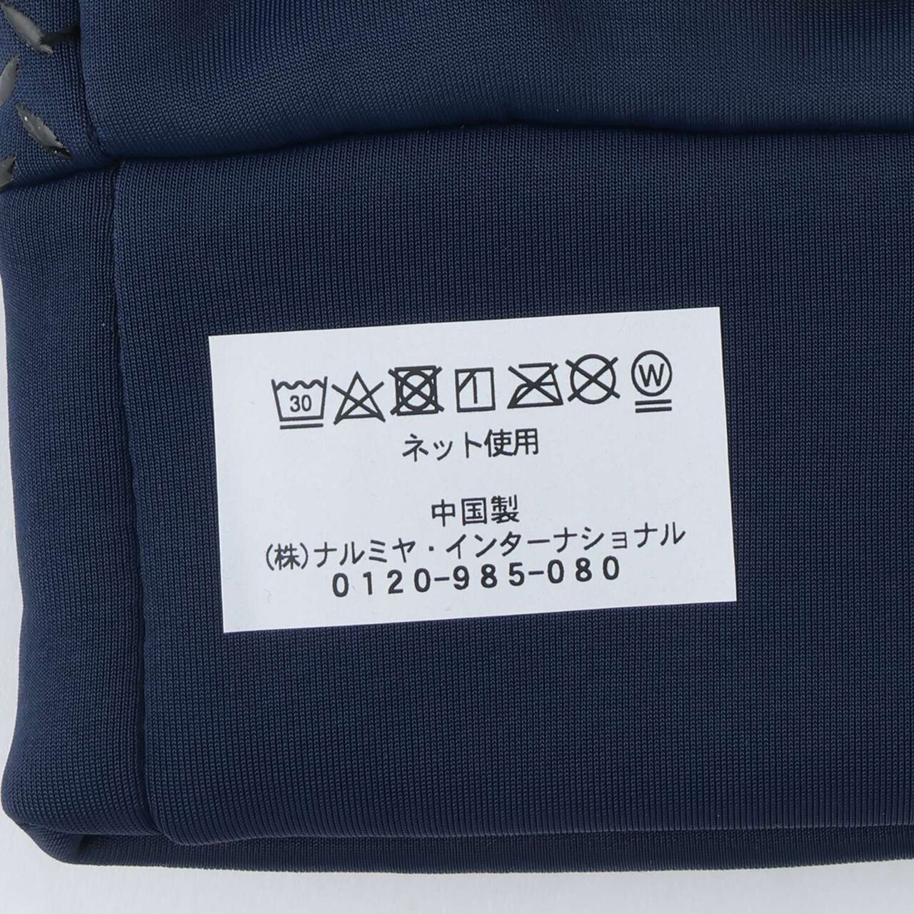 Reflective Logo Gloves,Navy, large image number 7