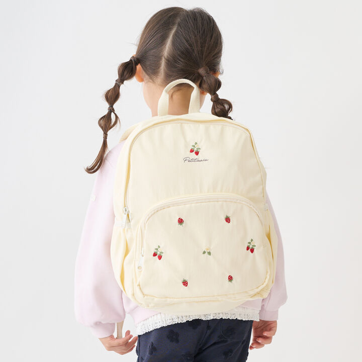 Assorted Backpack (M Size),Ivory, medium image number 0