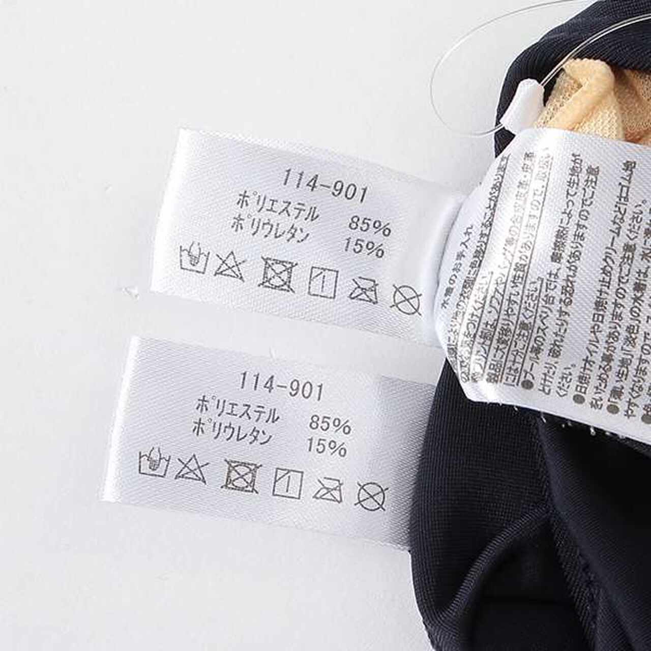 LT Pleated Skirt Tankini [SWIM],Purple, large image number 9