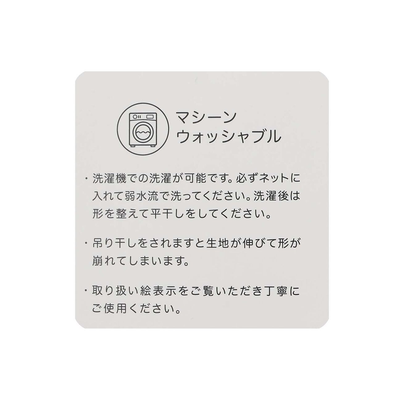 [LTXC] Rib WZIP Cardigan,Brown, large image number 17