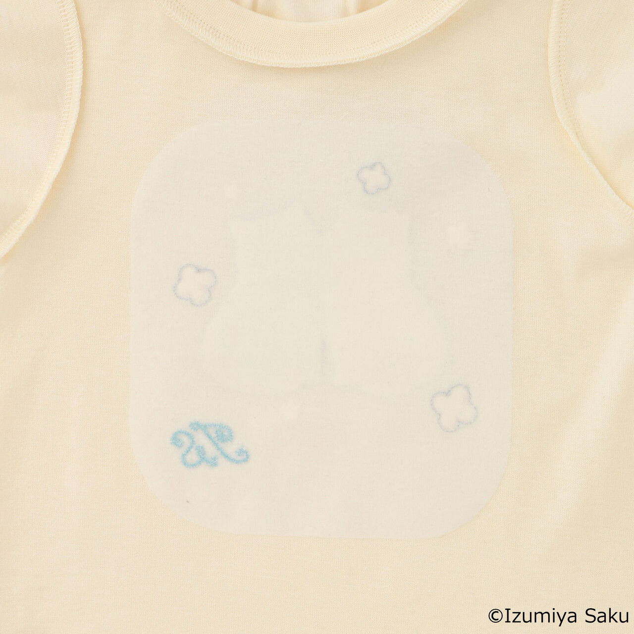 [Izumiya Saku] Animal Print T-Shirt,Pearl white, large image number 13