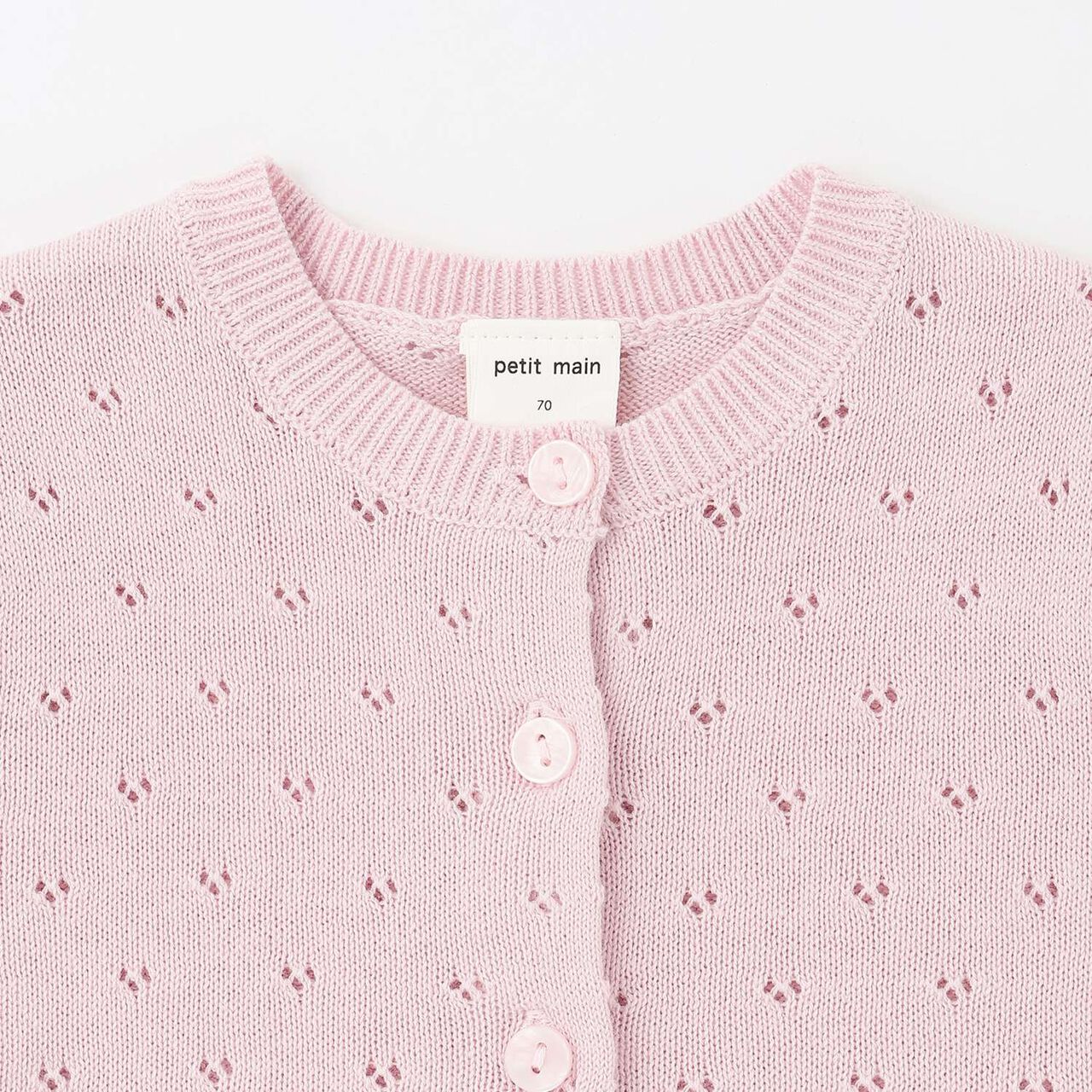 [UV] Knit Cardigan,Ivory, large image number 5