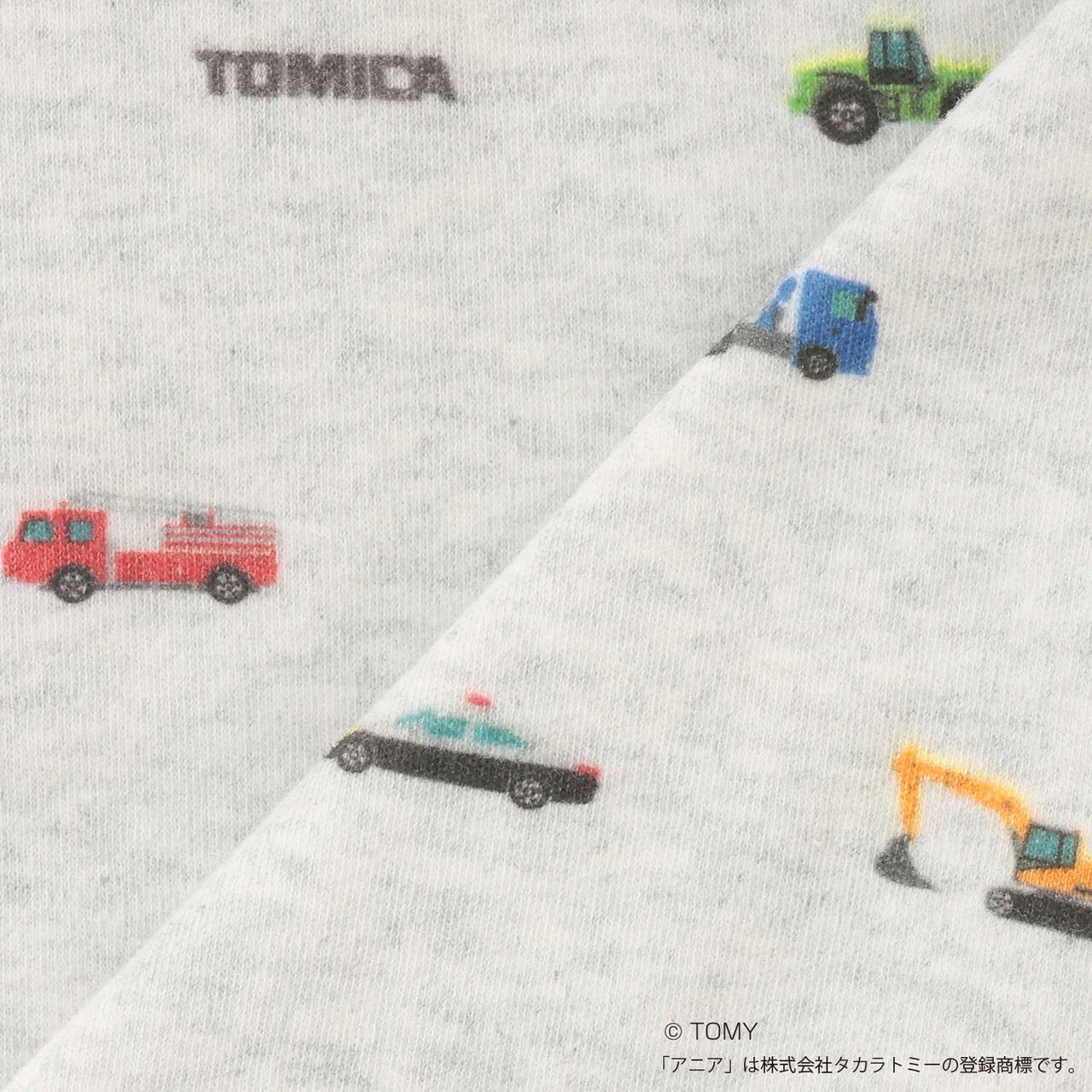 [TOMICA・ANIA] Cut Long Pants,Blue, large image number 21