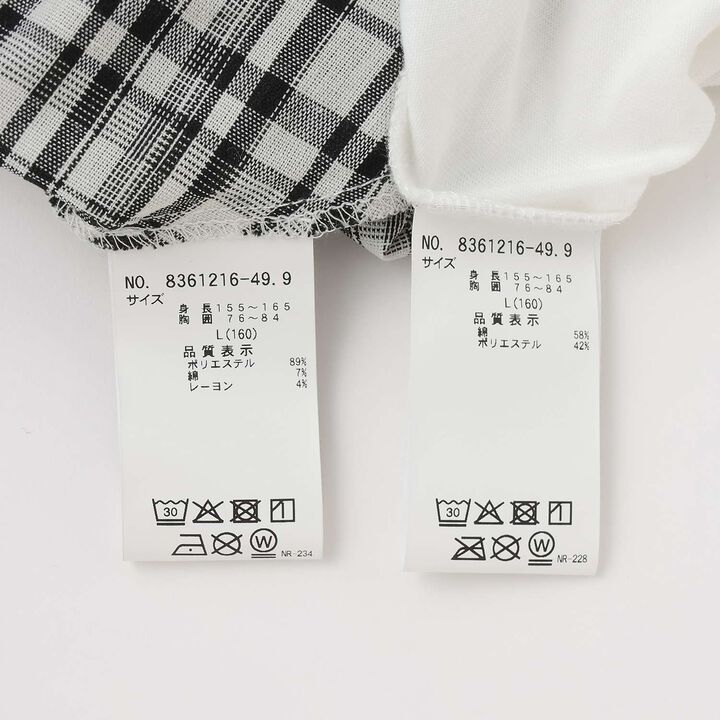 Asymmetrical Tunic Set,Black, medium image number 20