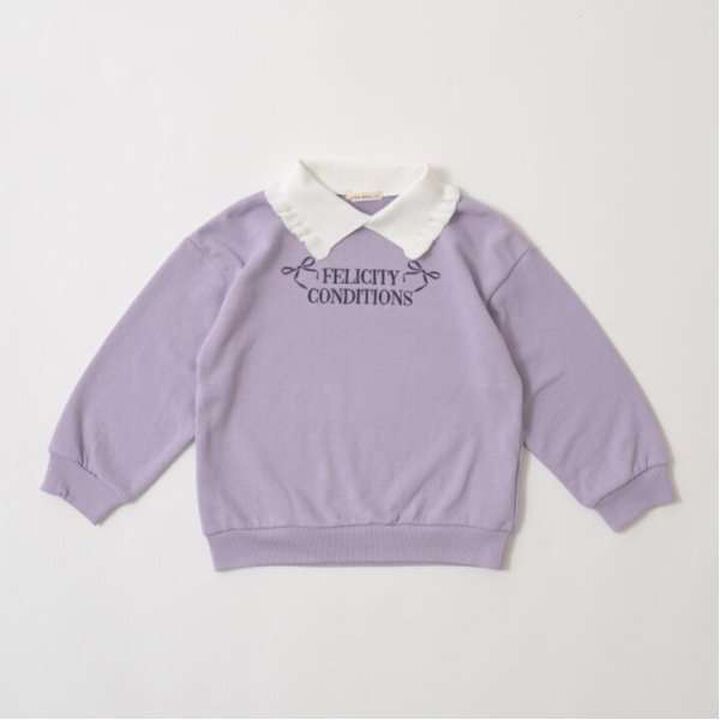 Pilling-Resistant Fuzzy Frill Collar Sweatshirt,Top gray, medium image number 12