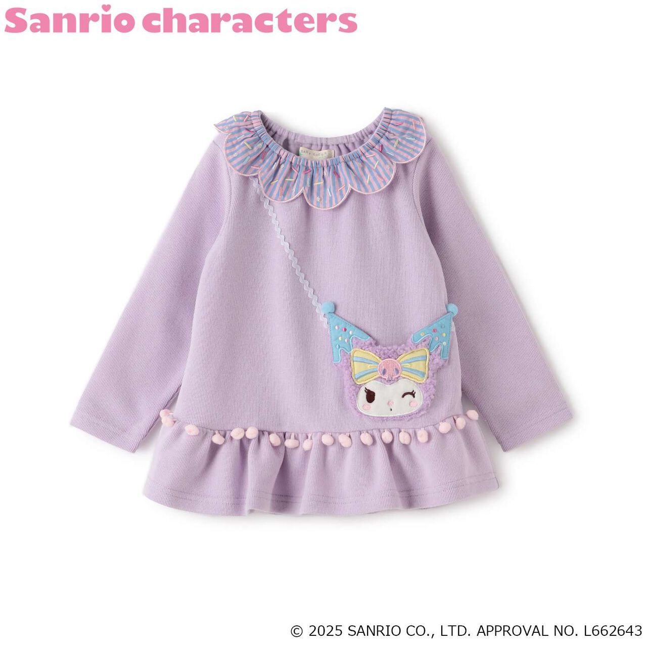 My Melody / Kuromi Small Shoulder Bag Tunic,Pink, large image number 10