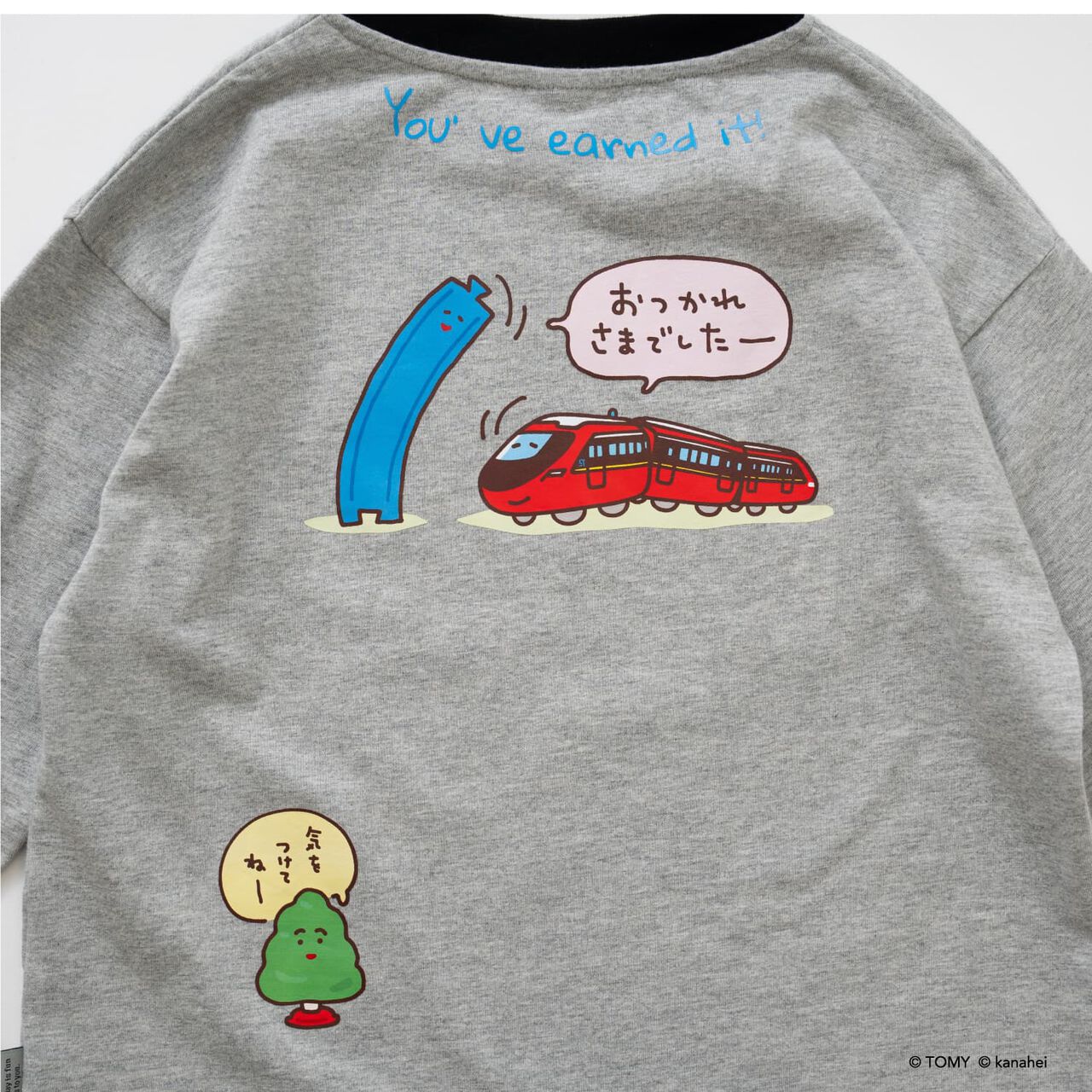 Gather! Plarails Icon Long Sleeve T-Shirt,Top gray, large image number 18