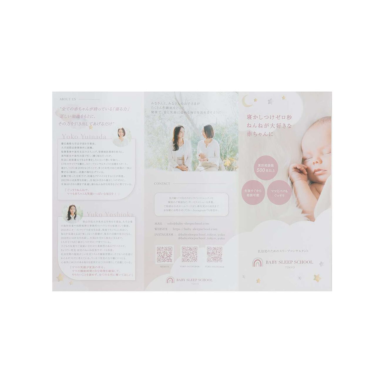 Warm Sleeping Bag,Smoke white, large image number 10