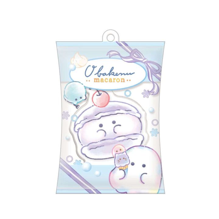 Air-In Keychain,, medium