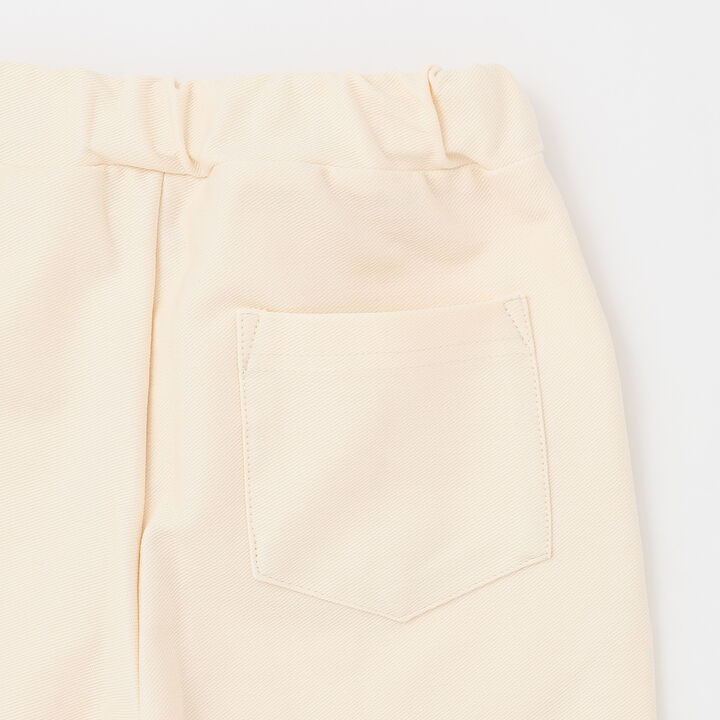 Cropped Cut Pants,Light pink, medium image number 19