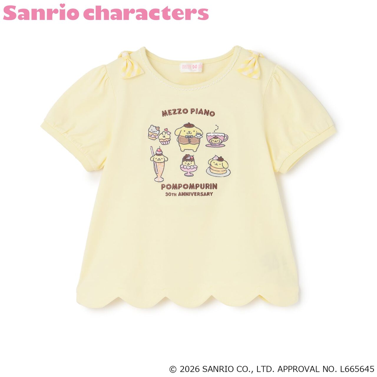 [Pompompurin] Scalloped Hem Puff Sleeve T-Shirt,Off white, large image number 8