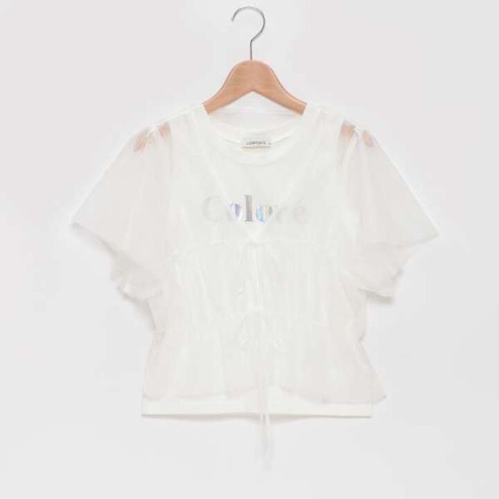 Tulle Bolero with Inner Lining,Black, medium image number 5