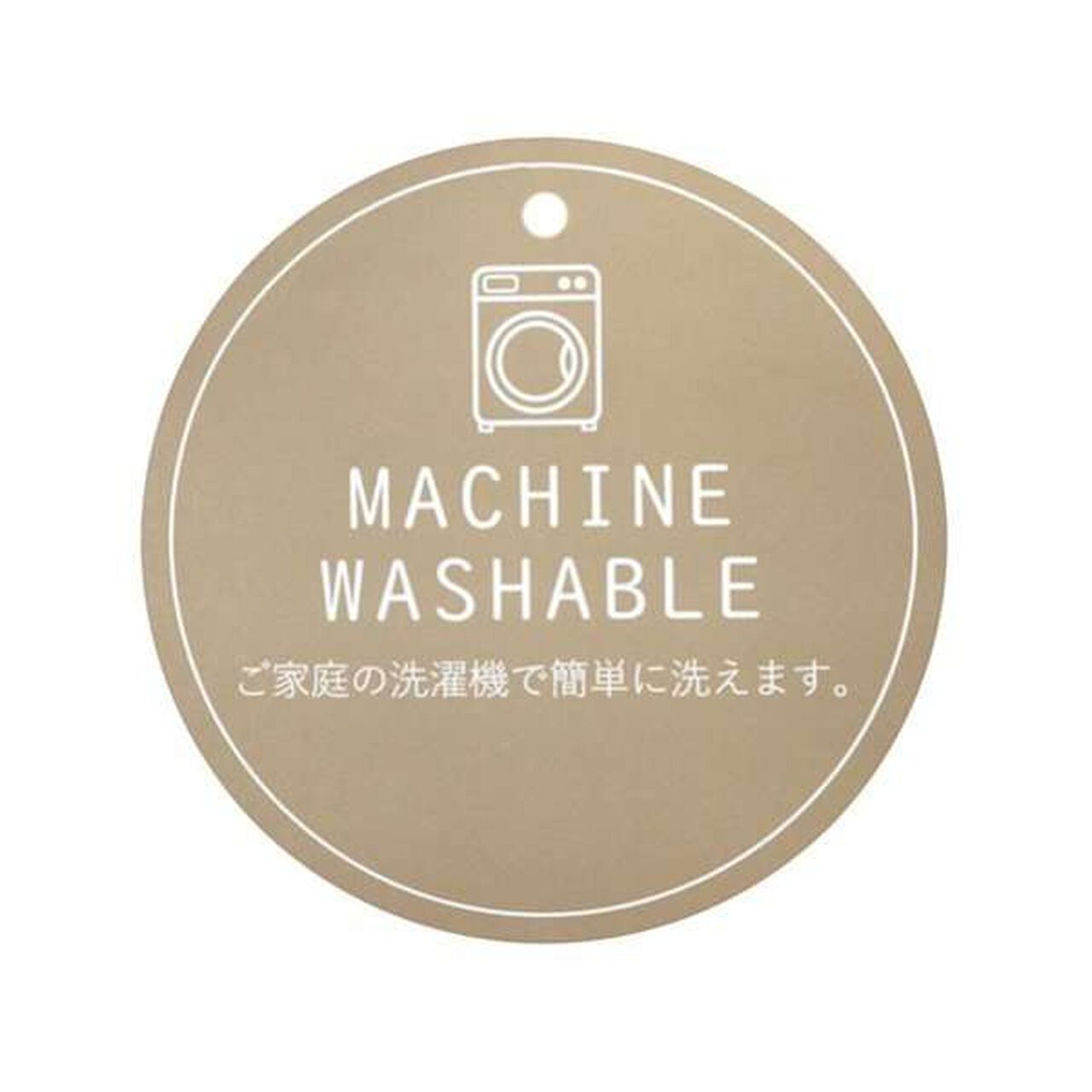 Washable Striped Knit,Light green, large image number 8