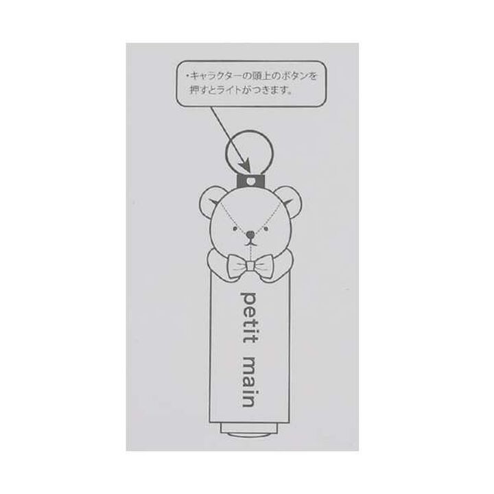 Omamori Charm Pupu Tete Light,Light pink, medium image number 7