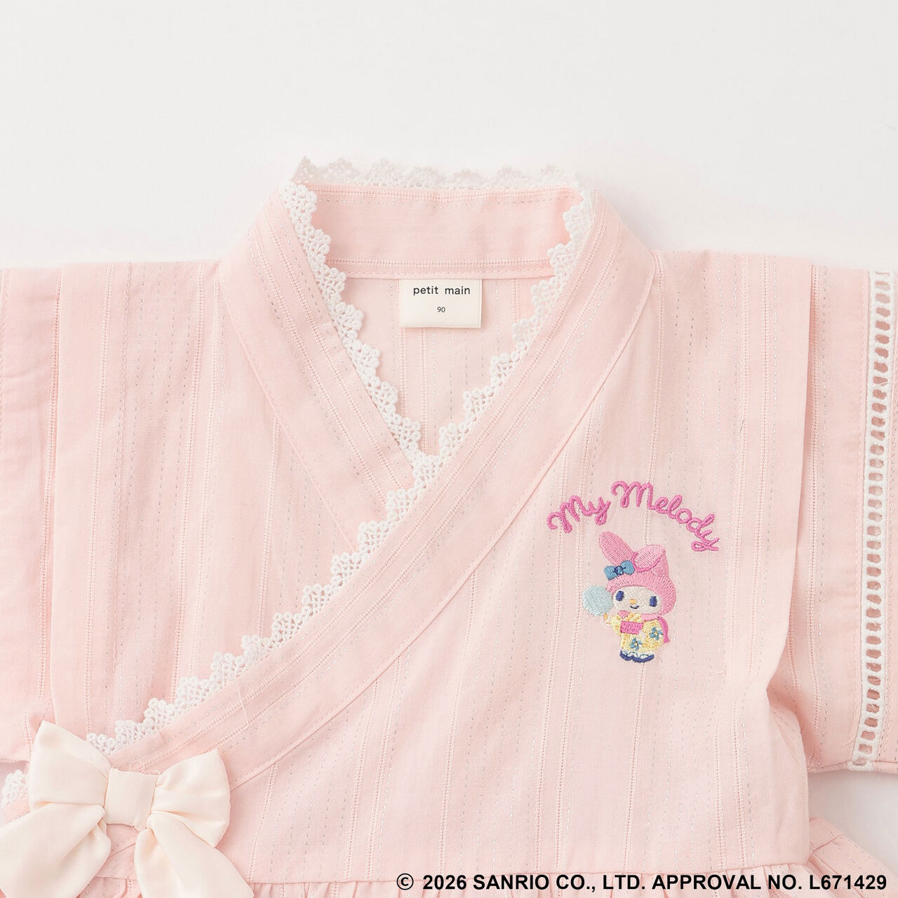 [Sanrio Characters] Peplum Frill Jinbei,Lilac, large image number 8
