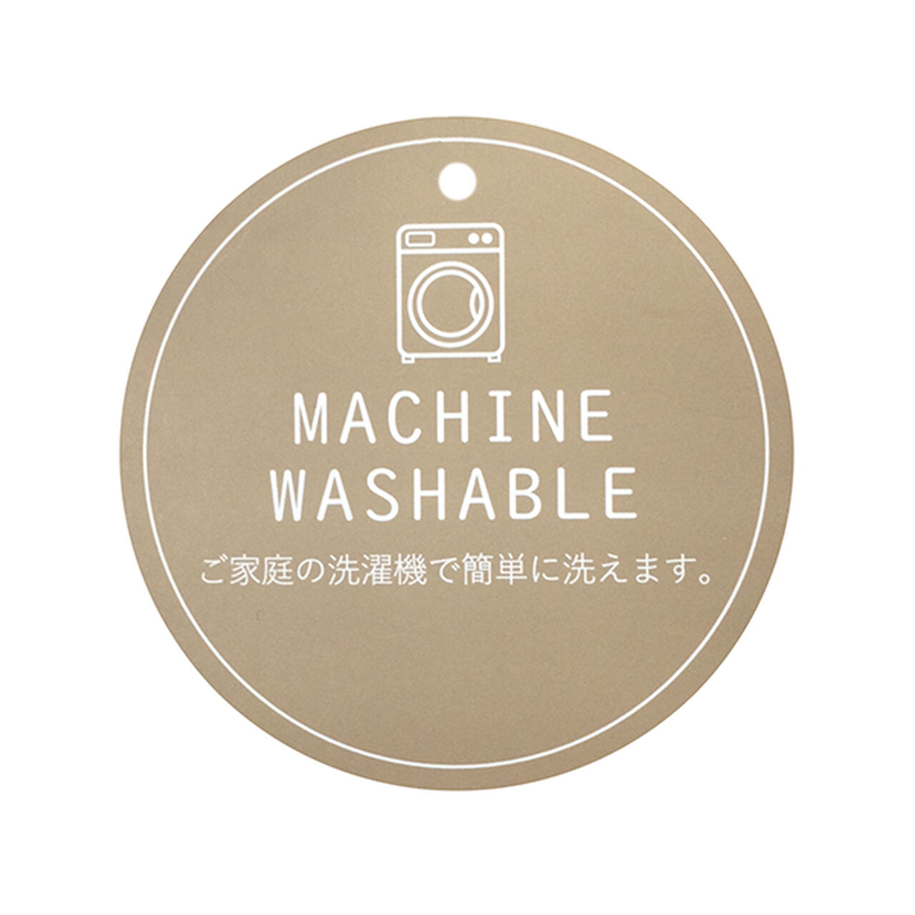 Motif Mittens,Light green, large image number 8