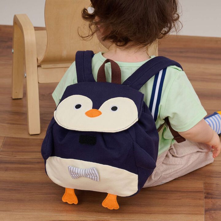 Ikimono Baby Backpack,, medium
