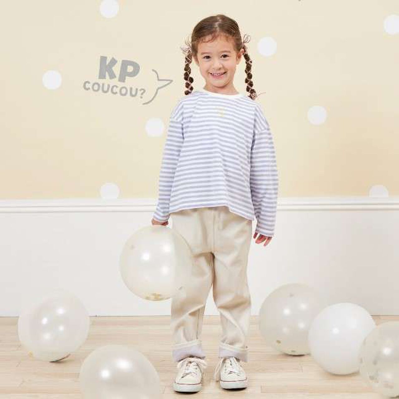 KP Coucou Long-Sleeve Stripe Pattern T-Shirt with Single-Point Embroidery [80-140],Beige, large image number 16