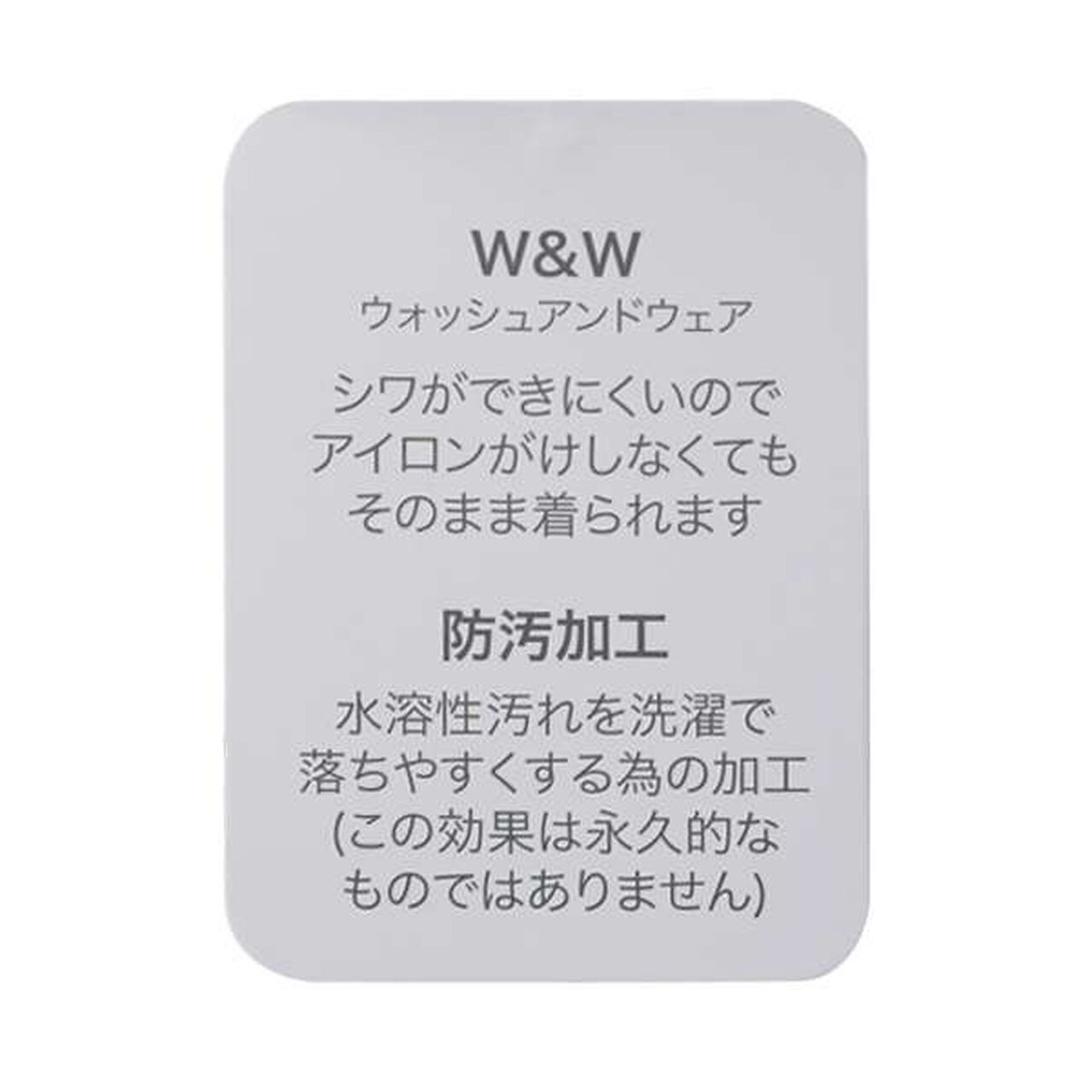 [Smile Series] Boys Tuck Pants,Black, large image number 2