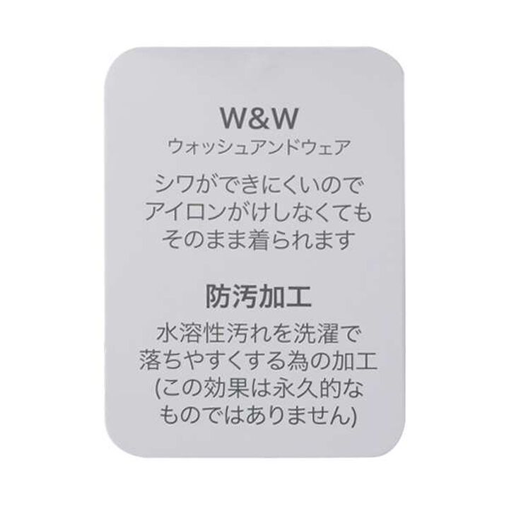 [Smile Series] Boys Tuck Pants,Black, medium image number 2