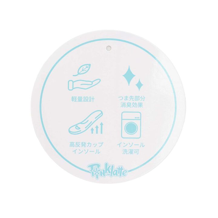 [Lightweight] Volume Sole Sneakers,Black, medium image number 7