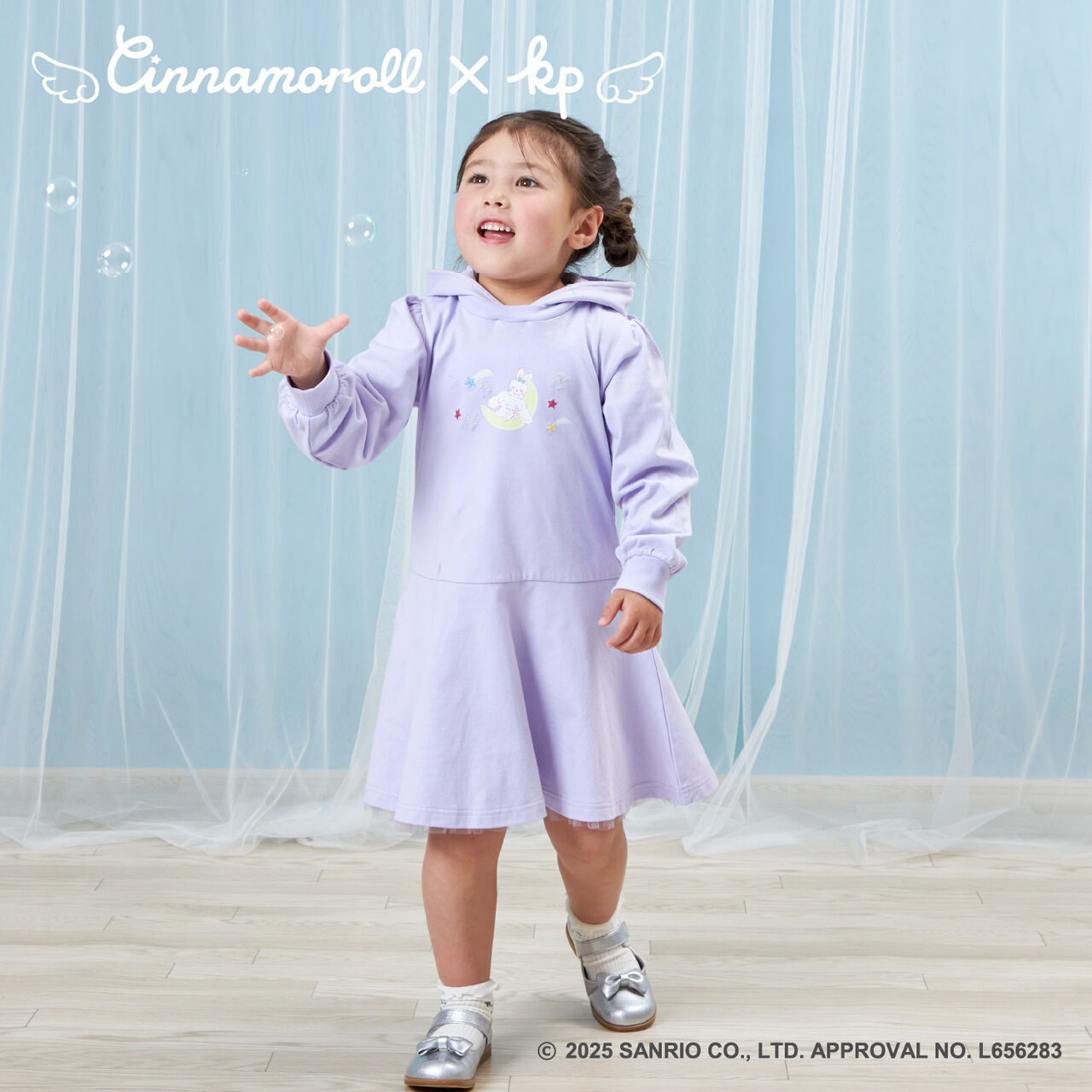 [Cinnamoroll Collaboration] One-Piece Dress with Hood,Sax blue, large image number 8