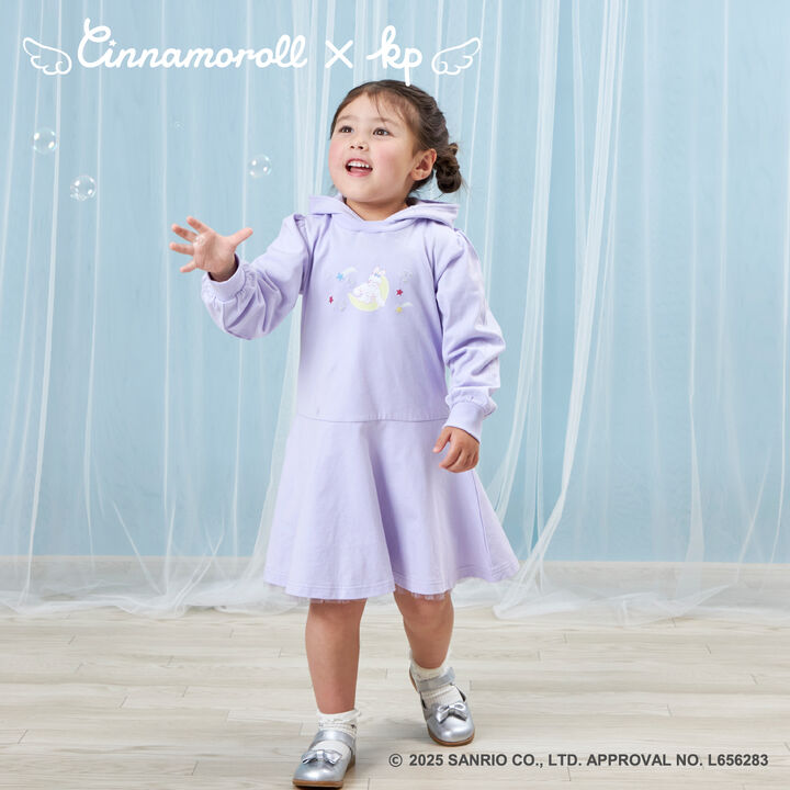 [Cinnamoroll Collaboration] One-Piece Dress with Hood,Sax blue, medium image number 8