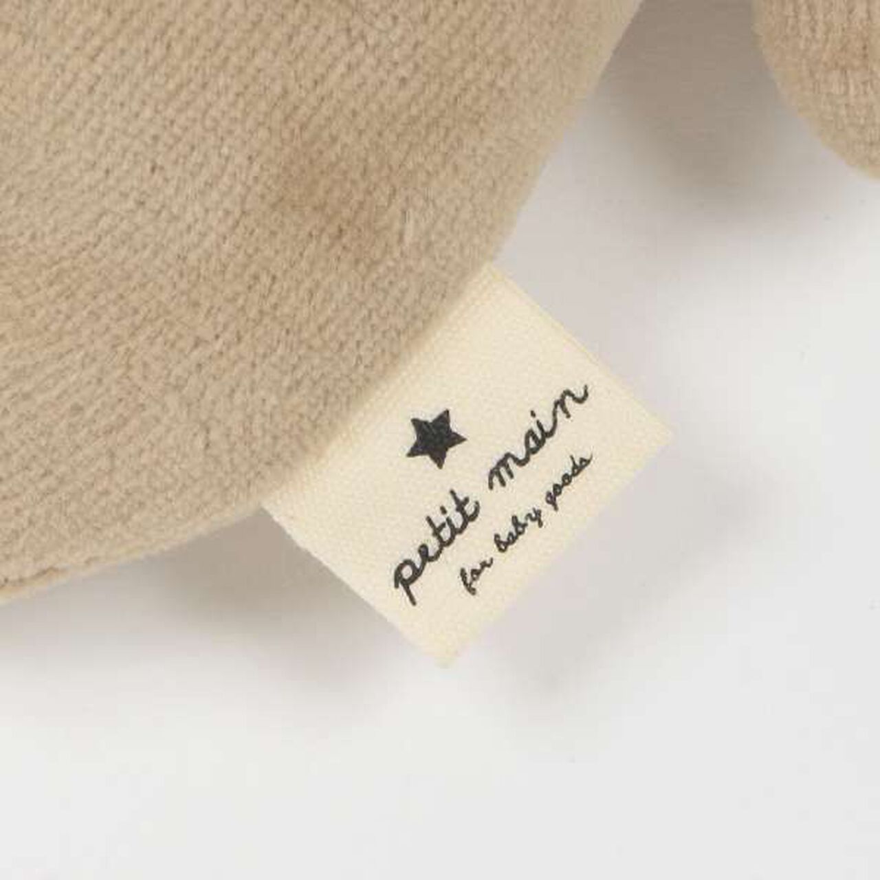 Animal Rattle,Mustard, large image number 10