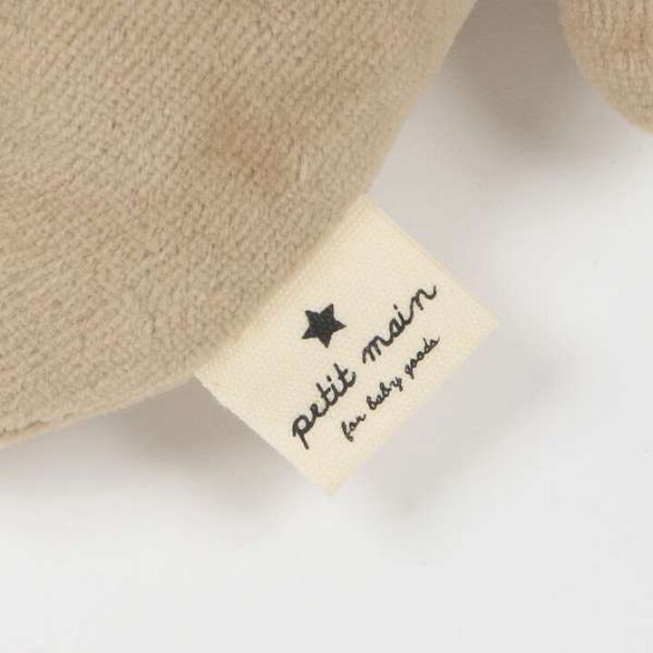 Animal Rattle,Mustard, medium image number 10