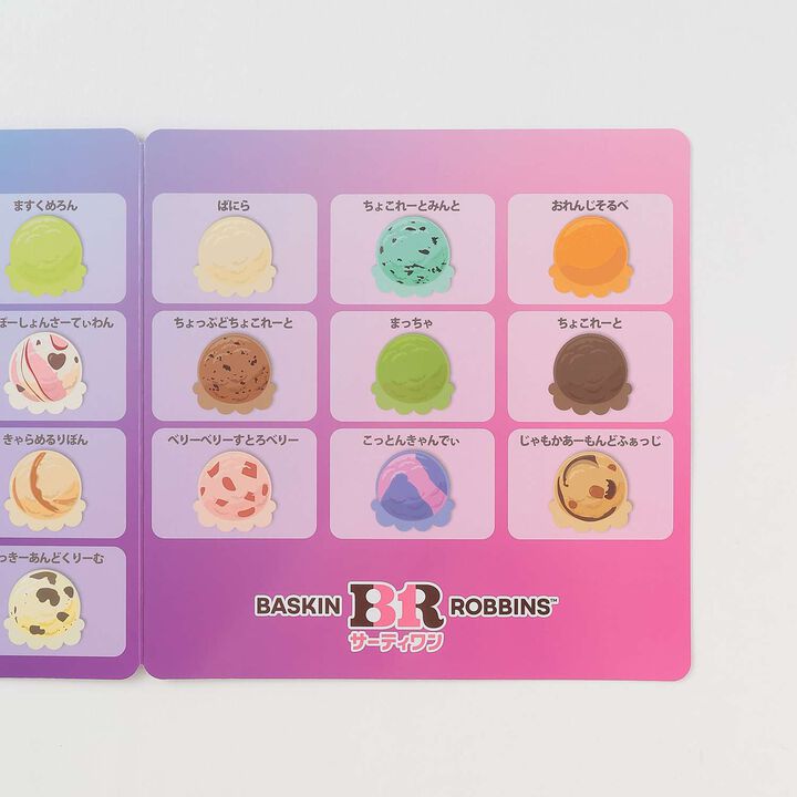 [TOY Wear] 31 Ice Cream,Pink, medium image number 33