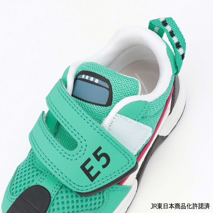 [IFME] Train Sneakers,Green, medium image number 7