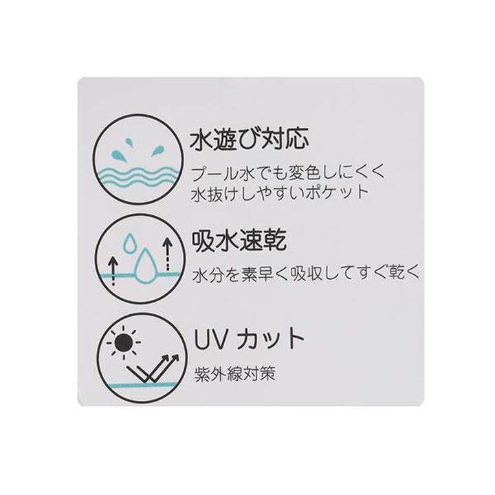 [Amphibious] Short-Sleeve Frill Pullover,Charcoal gray, medium image number 16