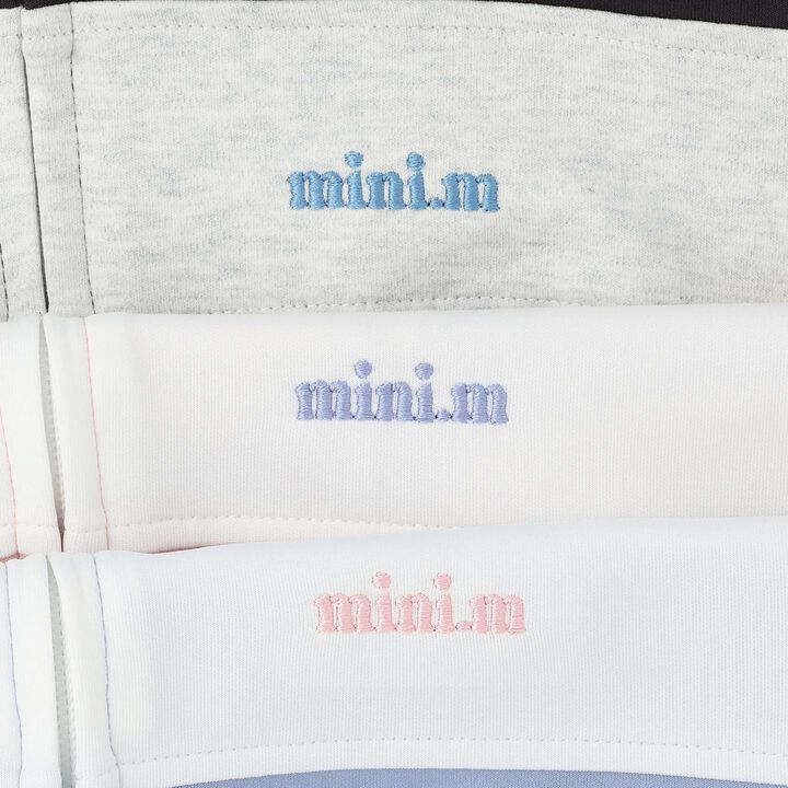 Quick-Dry Track Jacket & Skirt Set,Charcoal gray, medium image number 14