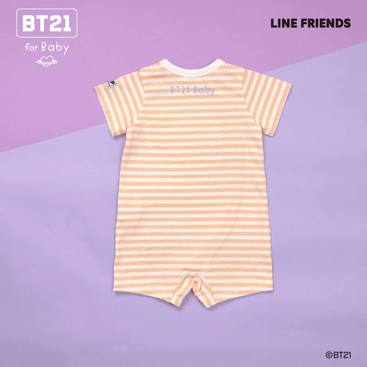[BT21] Appliqu&eacute; Stripe Pattern Short Overall,Mint, large image number 1