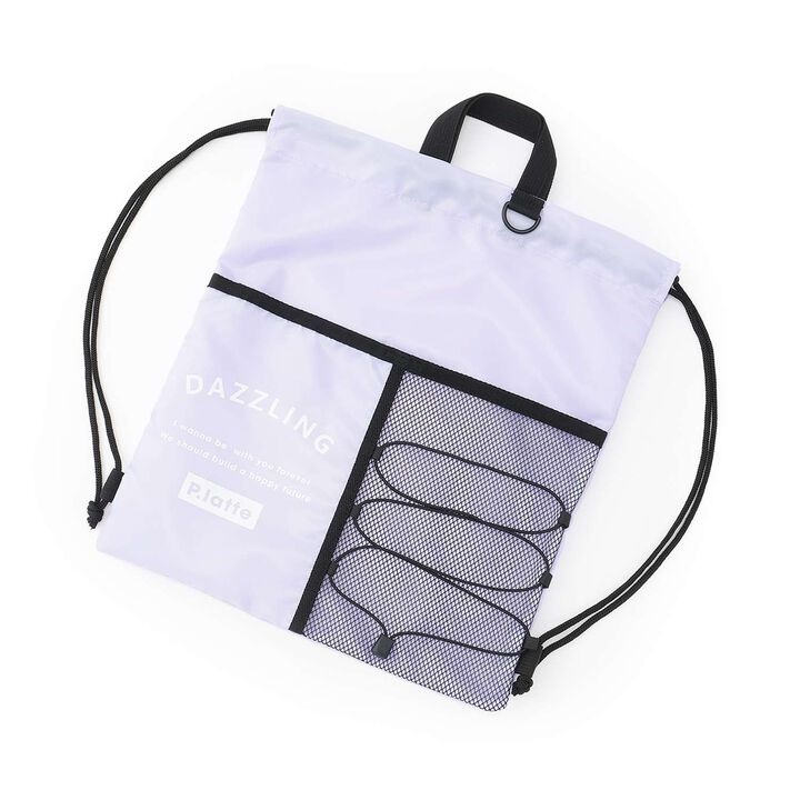 Knapsack,Lavender, medium image number 0