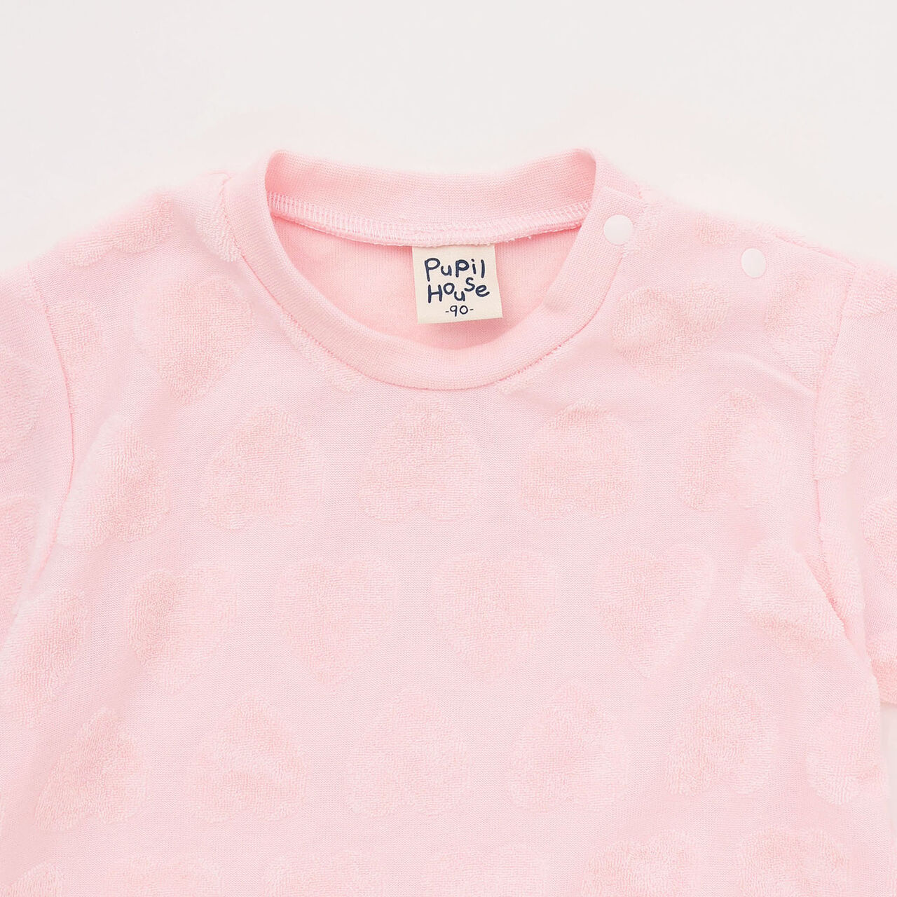 Jacquard Pile Loungewear Set,Pink, large image number 14
