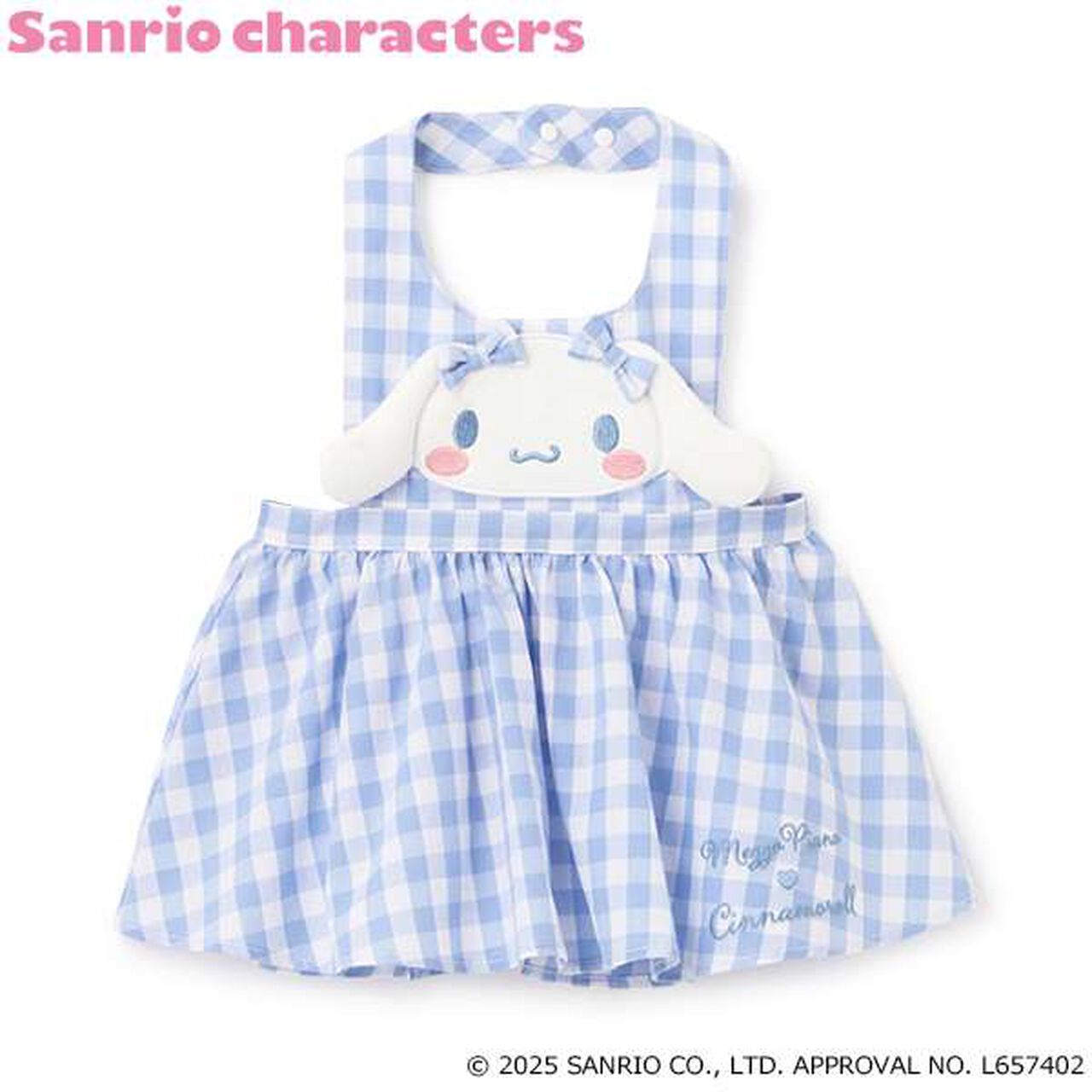 [My Melody & Cinnamoroll] Face Apron Bib,Pink, large image number 14