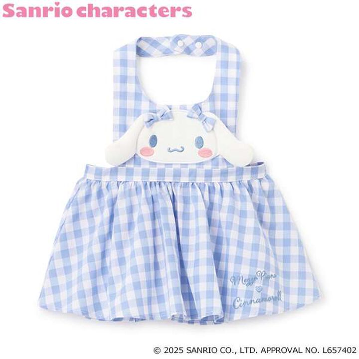 [My Melody & Cinnamoroll] Face Apron Bib,Pink, medium image number 14