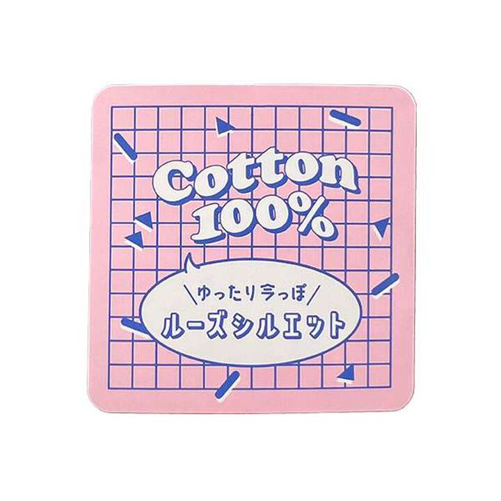 Loose Fit College T-Shirt,Smoke white, medium image number 12