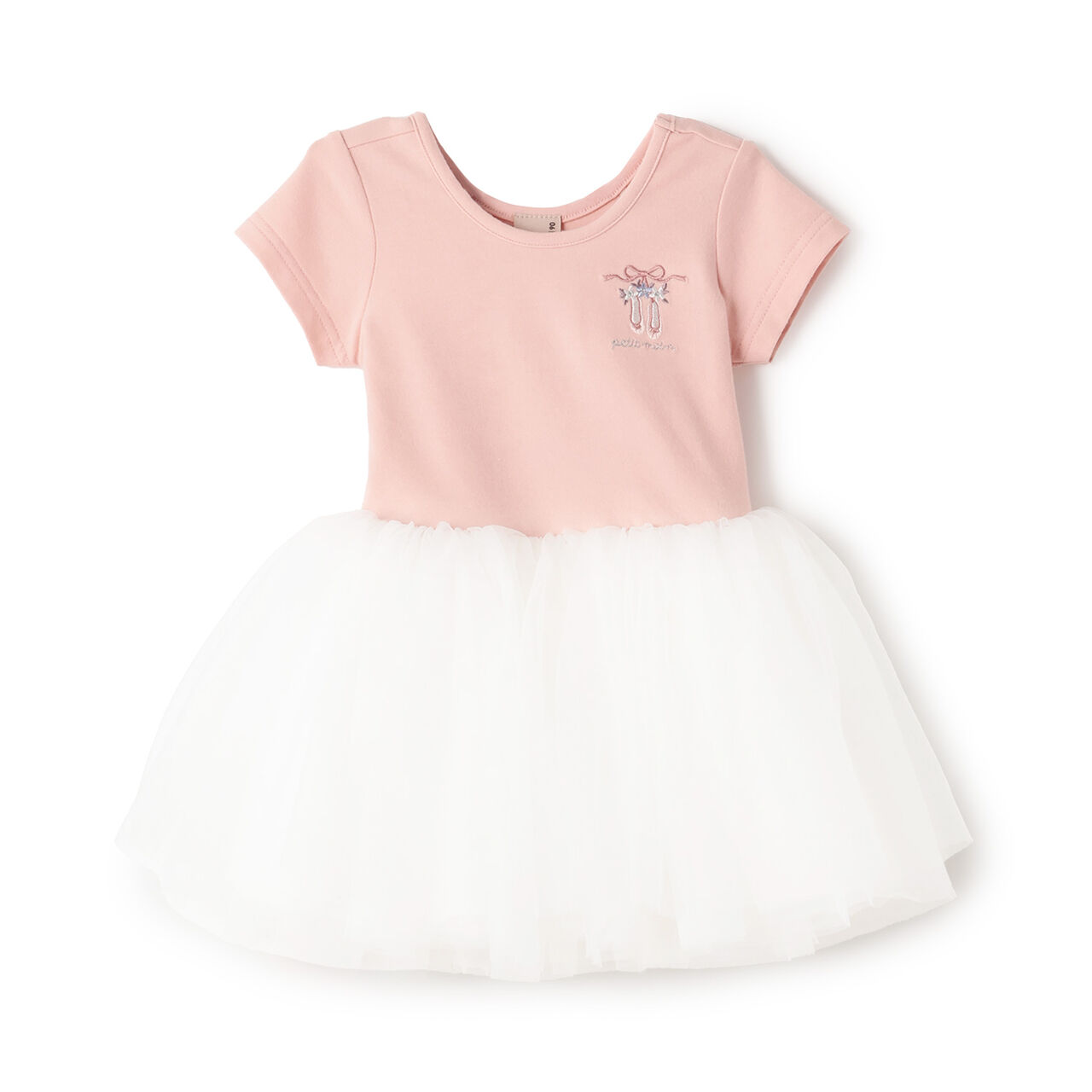 Ballet Tulle One-Piece Dress,Off white, large image number 0