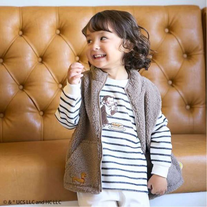 Curious George Boa Vest,Mocha tea, medium image number 1