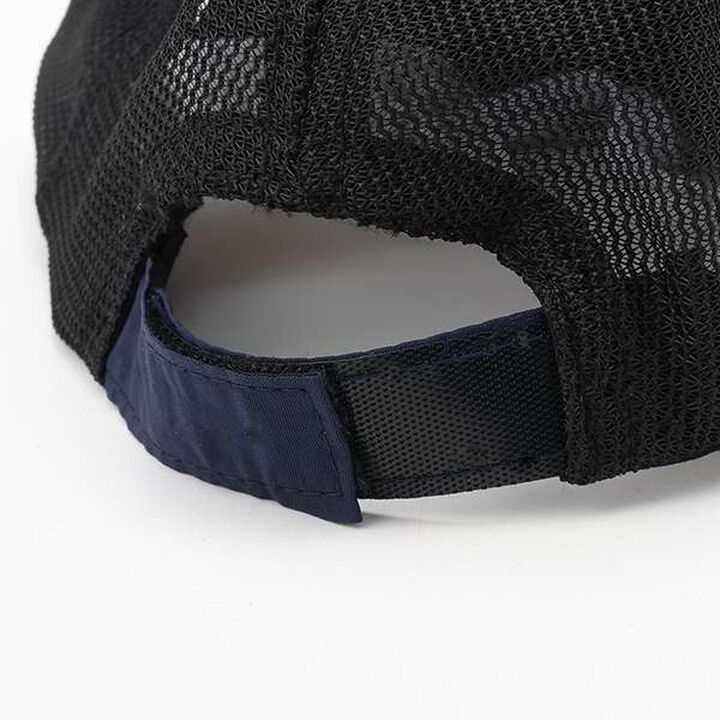 [GOOD PRICE] Baby Mesh Cap,Green, medium image number 3