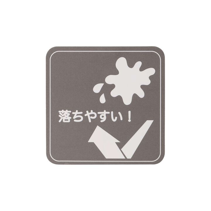 [防污加工] 愛心提花織紋喇叭褲,珍珠白, medium image number 7