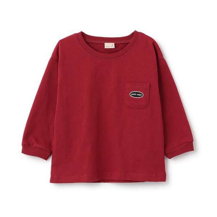 Solid Long Sleeve T-Shirt,Light pink, medium image number 2