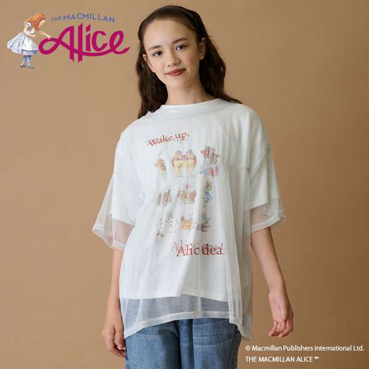 [AMI] Macmillan Alice Glitter Tulle T-Shirt Set,Off white, large image number 0