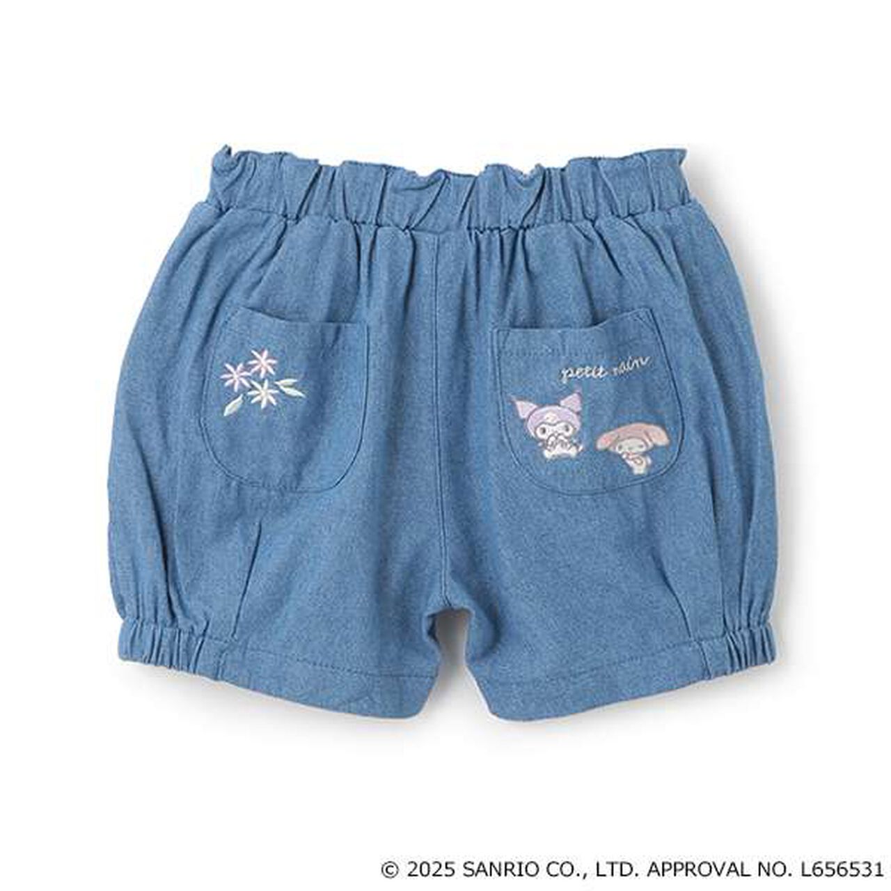 Sanrio Characters Balloon Shorts,Blue, large image number 5