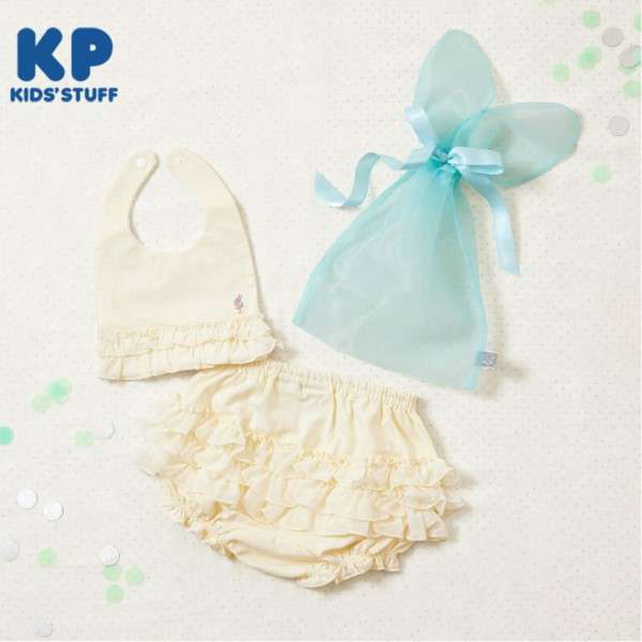 KP Bunny Ear Gift Bag Set: Bib & Bloomers,Off white, large image number 0