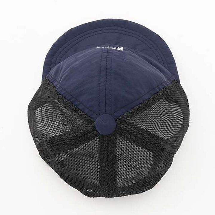 [GOOD PRICE] Baby Mesh Cap,Green, medium image number 5