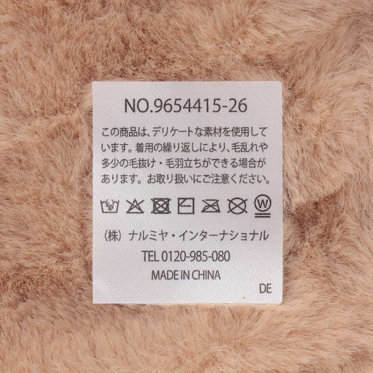 Puputete Scarf,Ivory, large image number 11