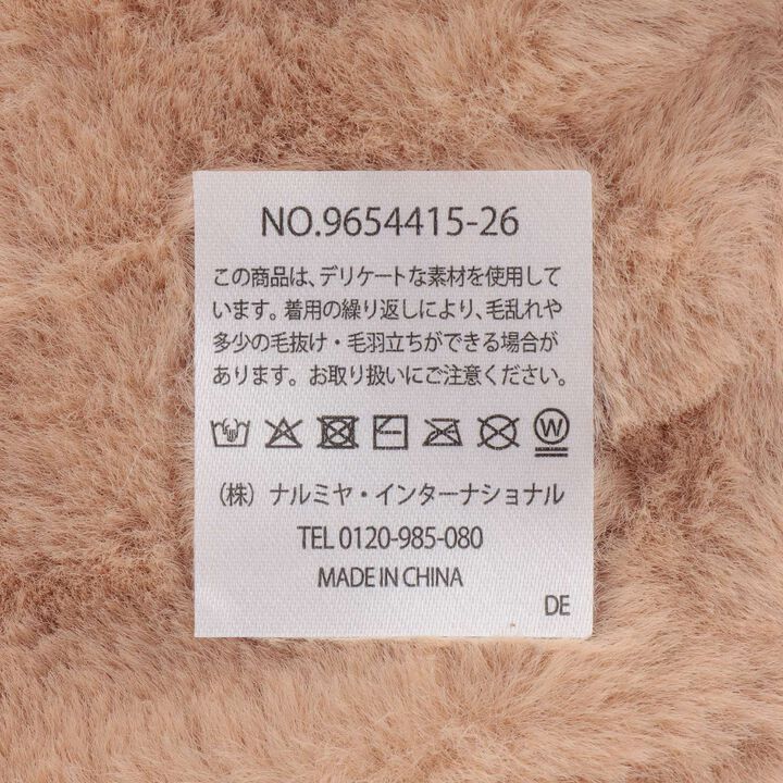 Puputete Scarf,Ivory, medium image number 11